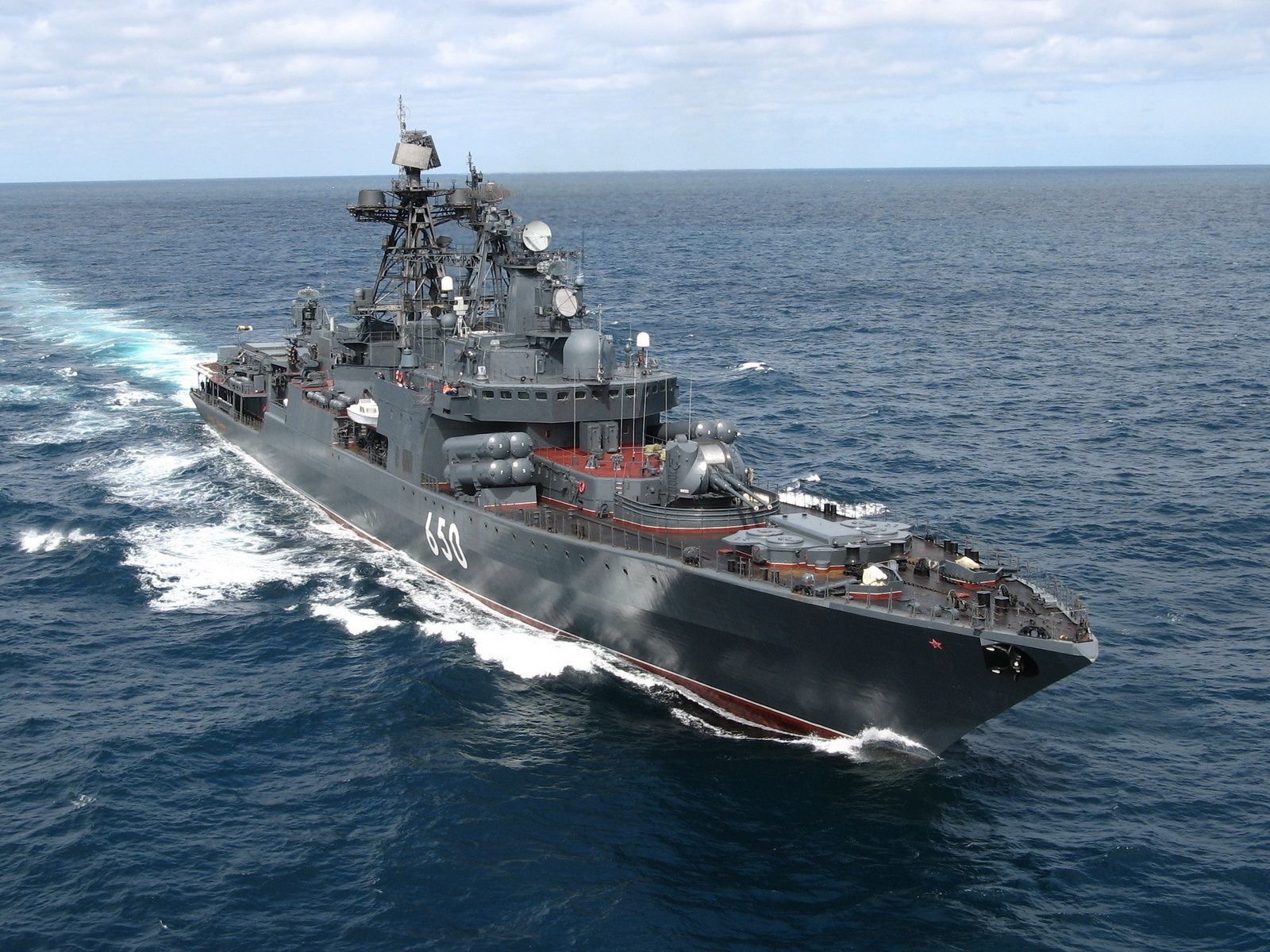 Why did the Russian Navy build the Udaloy-class destroyer? - Quora